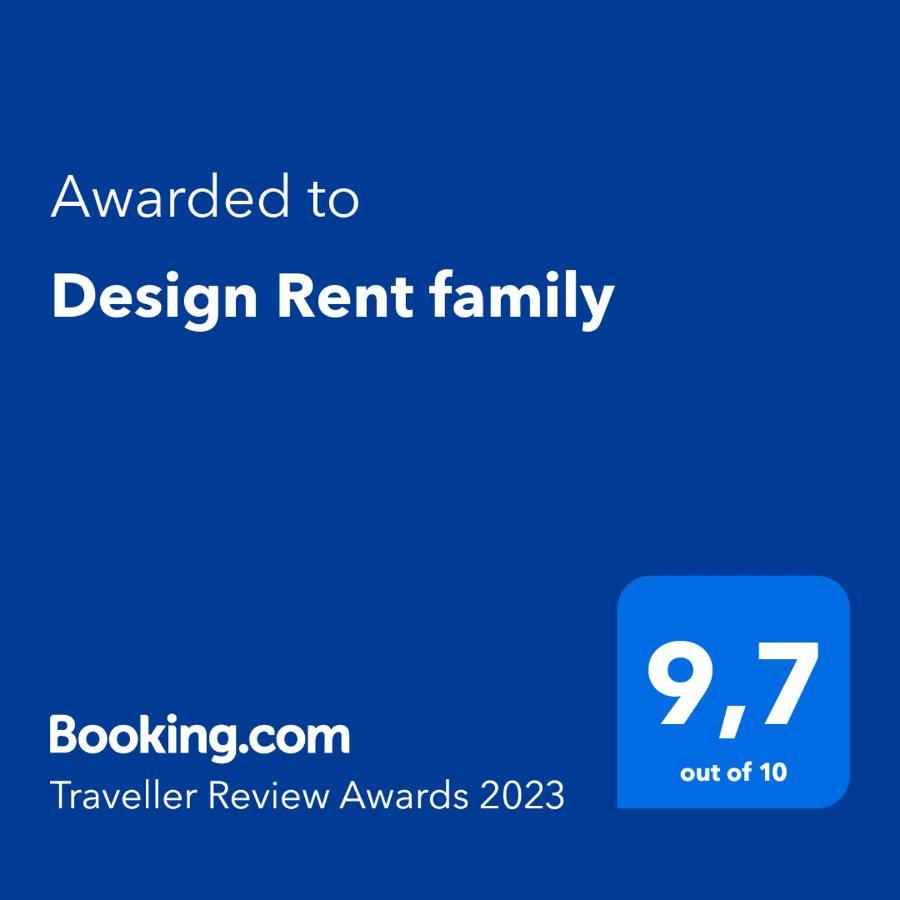 Апартаменты Design Rent Family Турку Экстерьер фото